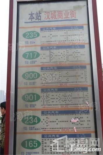 泽星大厦配套图