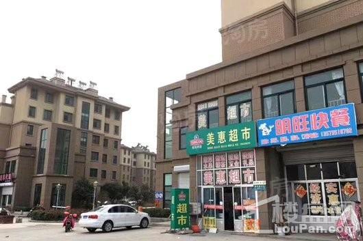 蓬莱锦泰玫瑰园实景图