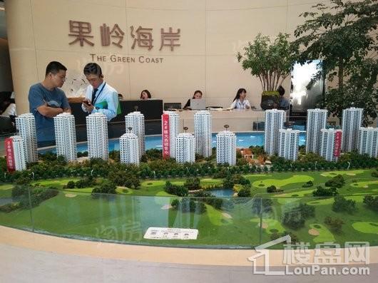 融创·果岭海岸实景图