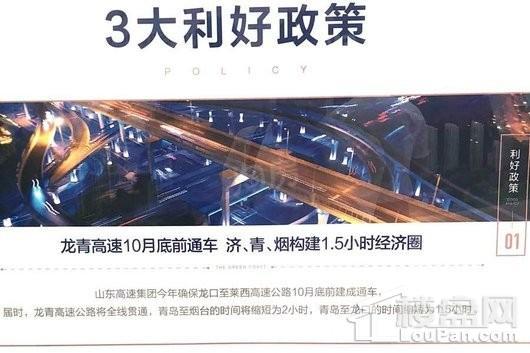 融创·果岭海岸效果图