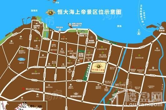 烟台恒大海上帝景位置图