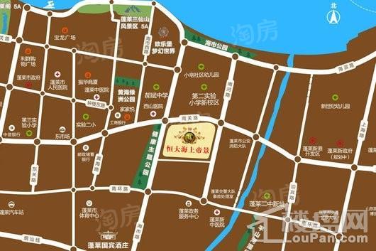 烟台恒大海上帝景位置图