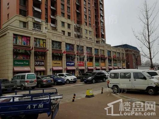 中海国际金街实景图