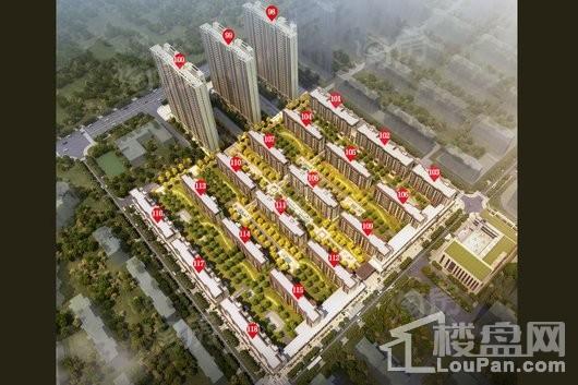 中海国际金街效果图