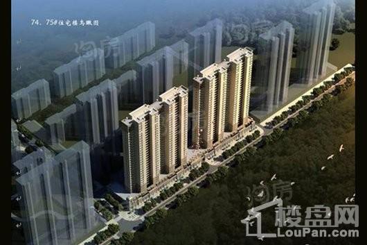 中海国际金街效果图