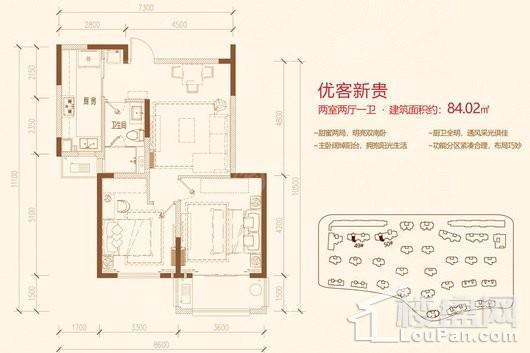 户型图片