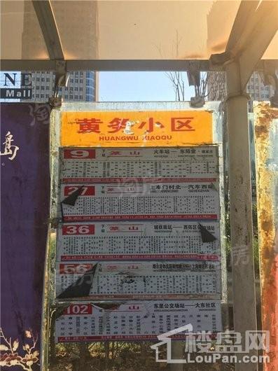 周边配套图