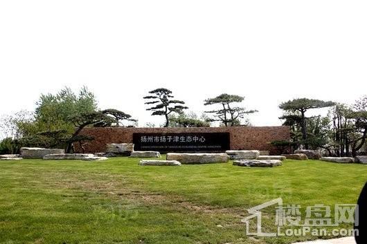 临港新城时代商业广场配套图
