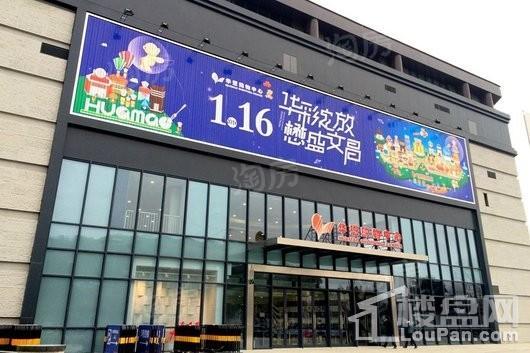 临港新城时代商业广场配套图