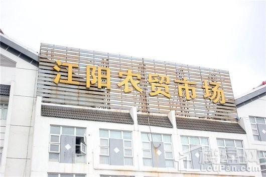 配套图