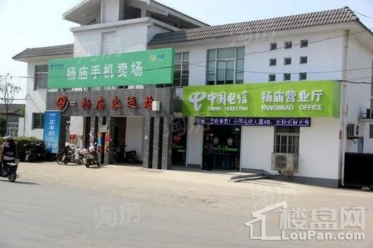 配套图