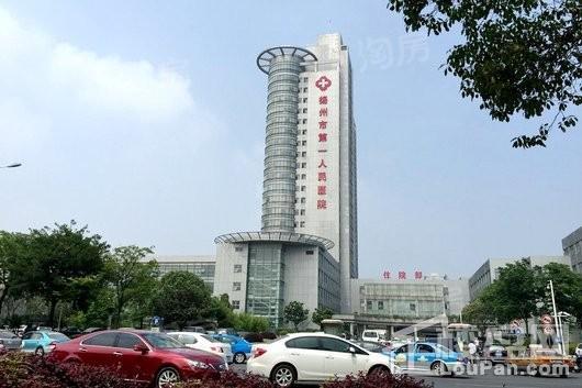 壹号院配套图