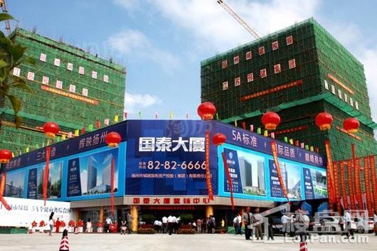 国泰大厦实景图