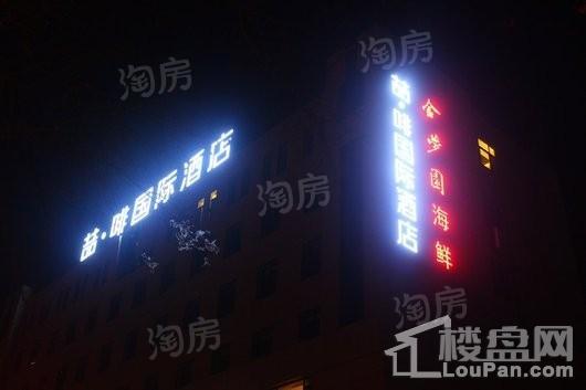 新东升·福园配套图
