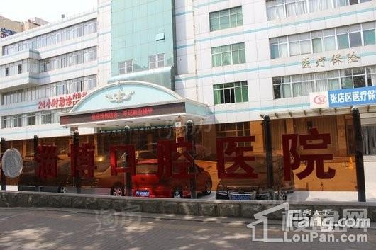 配套图