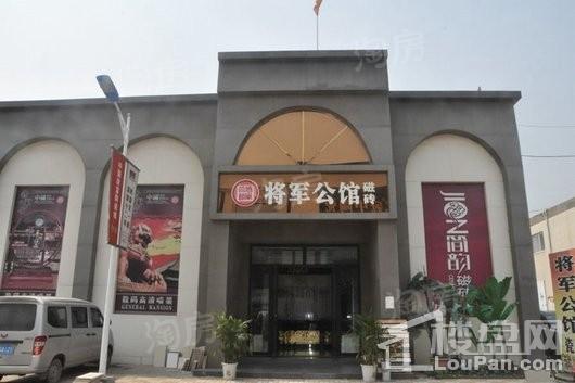 中国淄博财富陶瓷城实景图