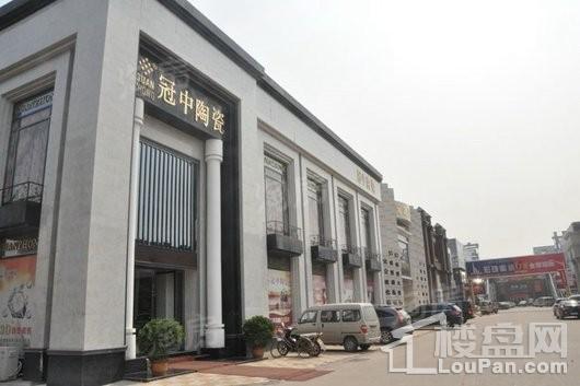 中国淄博财富陶瓷城实景图