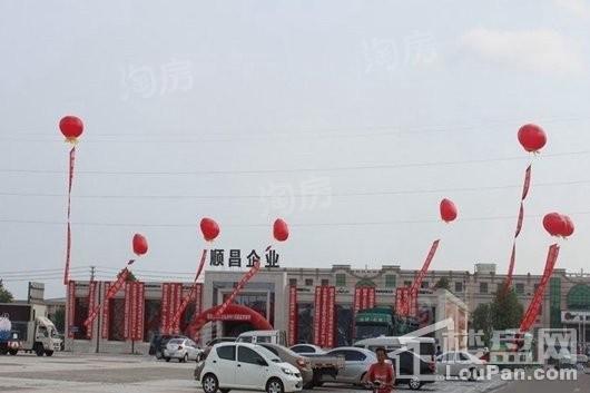 中国淄博财富陶瓷城实景图