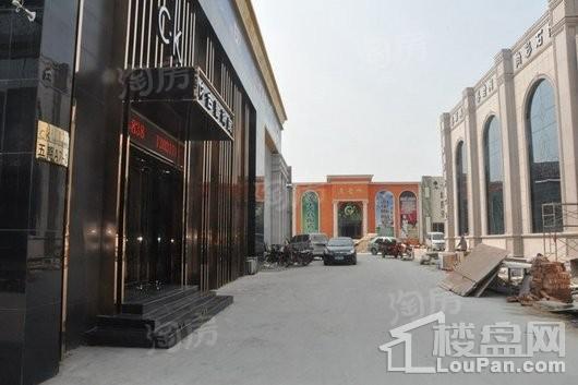 中国淄博财富陶瓷城实景图