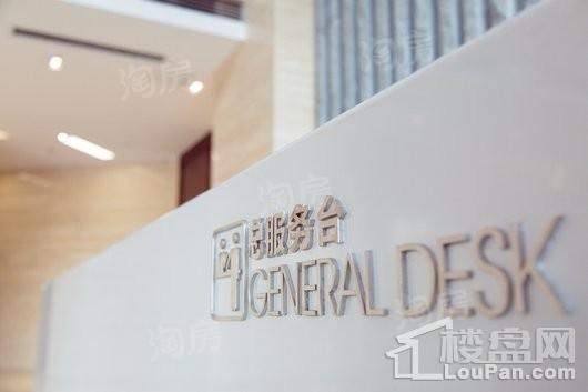 中房大厦实景图