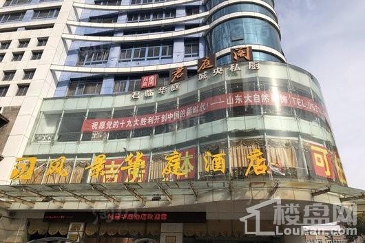 中房大厦配套图