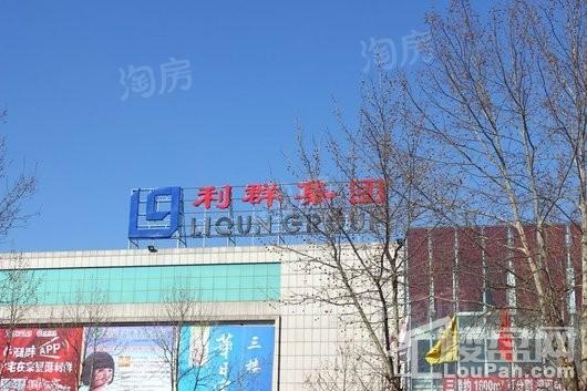 九宏大厦配套图