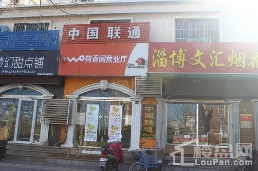 九宏大厦配套图
