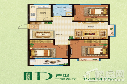 成德·公园里94.29㎡三室两厅房源 3室2厅1卫1厨