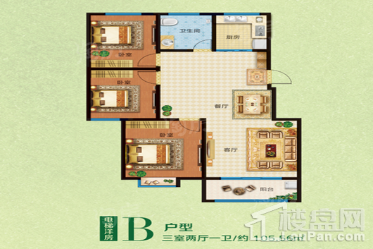 成德·公园里105.56㎡三室两厅房源 3室2厅1卫1厨