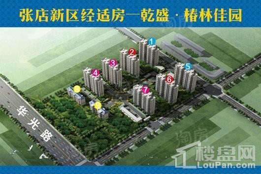 效果图