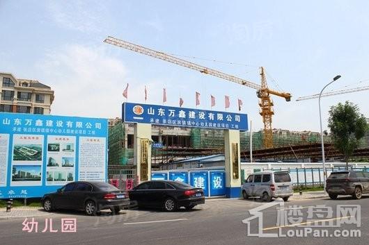 配套图