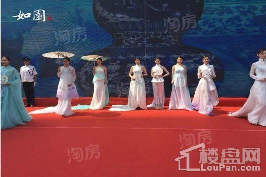 博山如园实景图