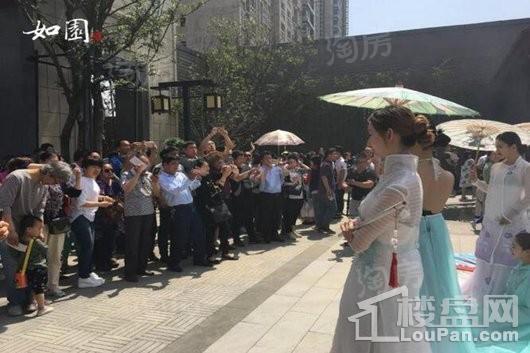 博山如园实景图