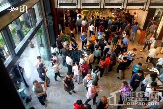 博山如园实景图