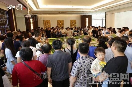 博山如园实景图