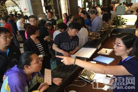 博山如园实景图