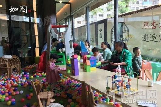 博山如园实景图