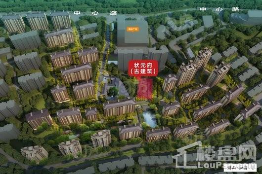 博山如园效果图