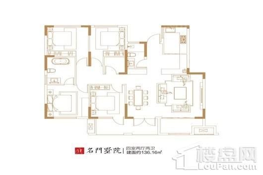 明发·桃花源著4室2厅2卫