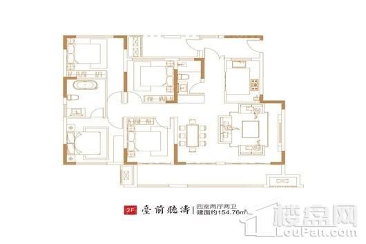 明发·桃花源著4室2厅2卫