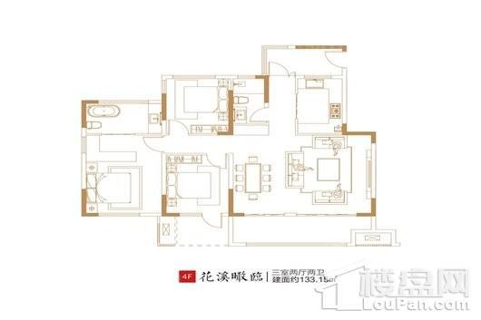 明发·桃花源著3室2厅2卫