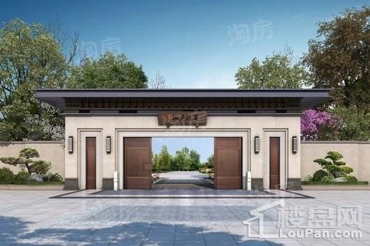 明发·桃花源著效果图