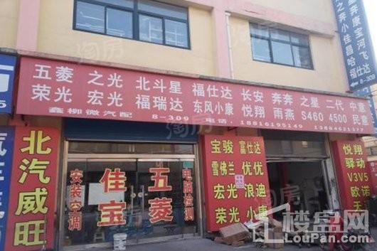 周边配套图