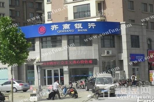 嘉瀚家居广场配套图