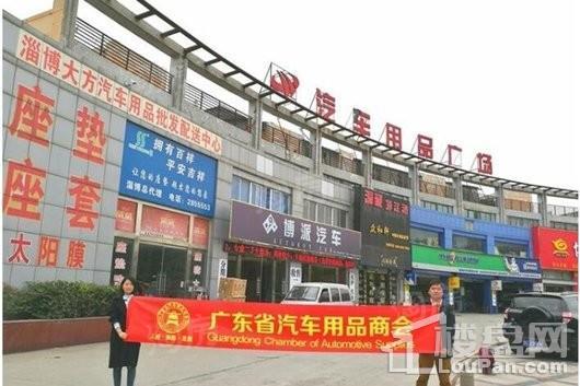 嘉瀚家居广场配套图
