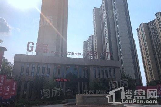 西地·G寓实景图