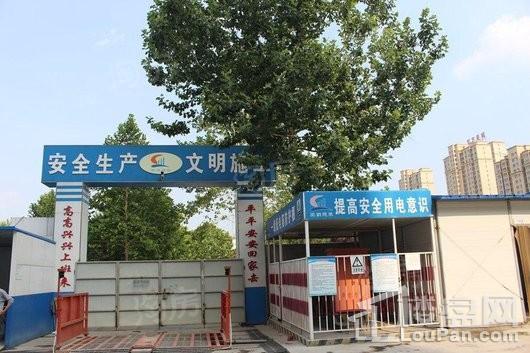 西地·G寓实景图