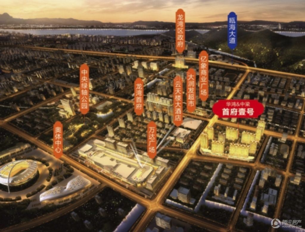 华鸿中梁·首府壹号效果图
