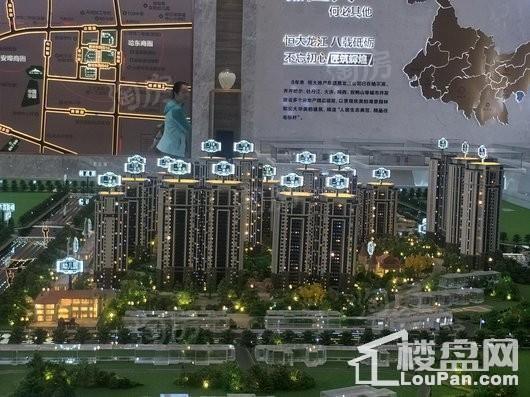 哈尔滨·恒大时代广场实景图