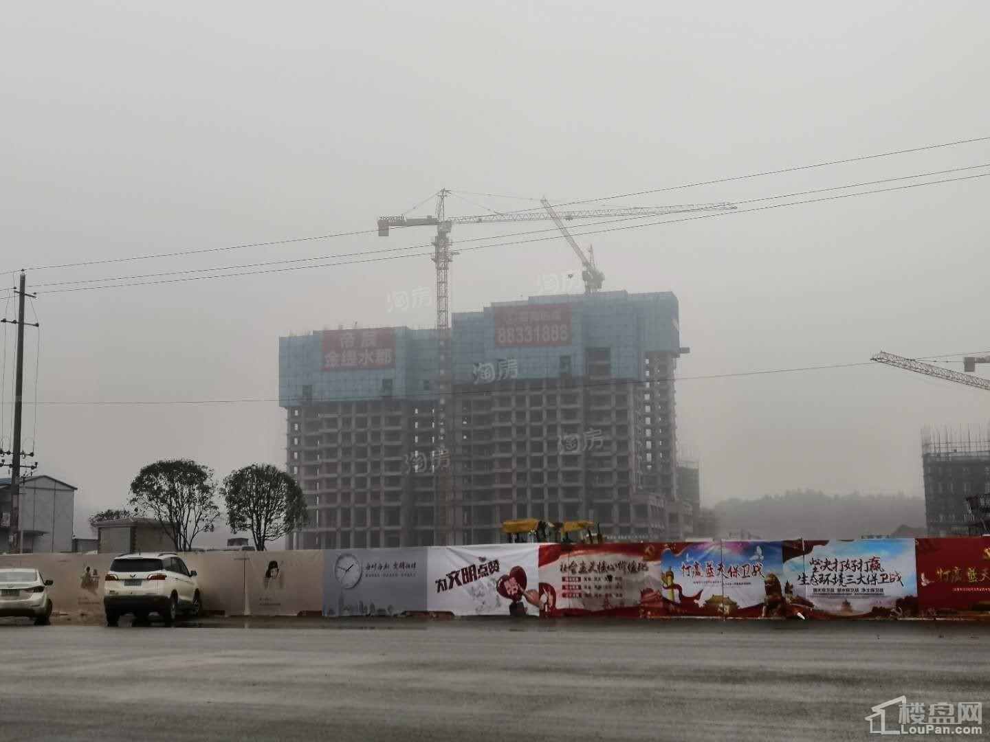 帝辰金缇水郡实景图